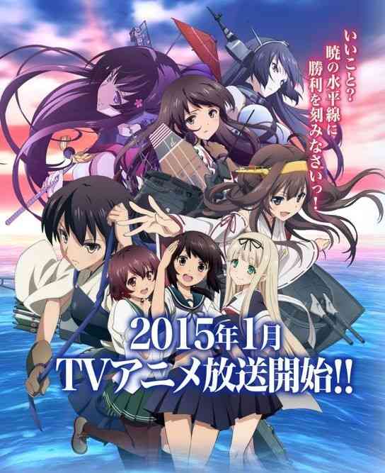集え!!神奈川県民!!