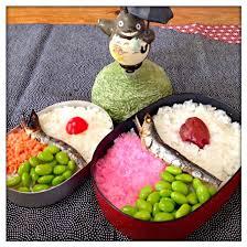 白ご飯が進まないおかず