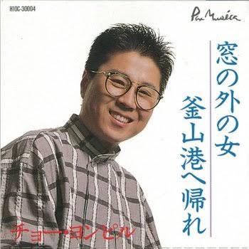 電撃離婚の木下優樹菜が友人に送っていた”本音メッセージ”《喧嘩するたびに　離婚する　言われ続けて》