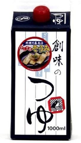 麺つゆ使いは手抜き?