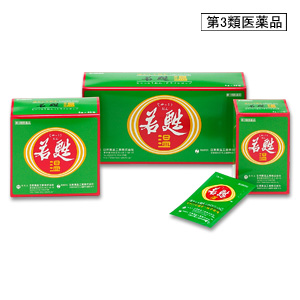 病気ほどじゃないけど疲れやすい人