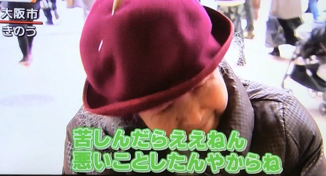 東出昌大と不倫交際の唐田えりか、公式HPも削除　インスタグラムに続き