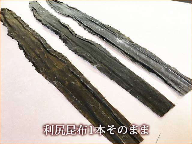 中々使い切りづらい食材を消費するレシピを共有し合うトピ