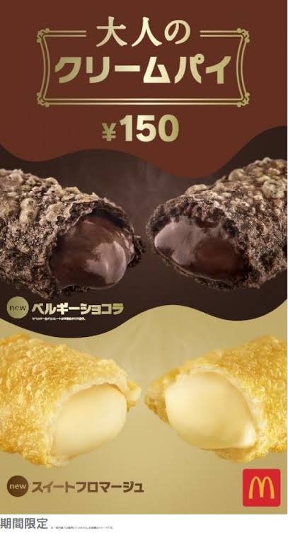 木村拓哉がマックCMに 「ちょ待てよ!」のセリフも 自身のアドリブに大笑い