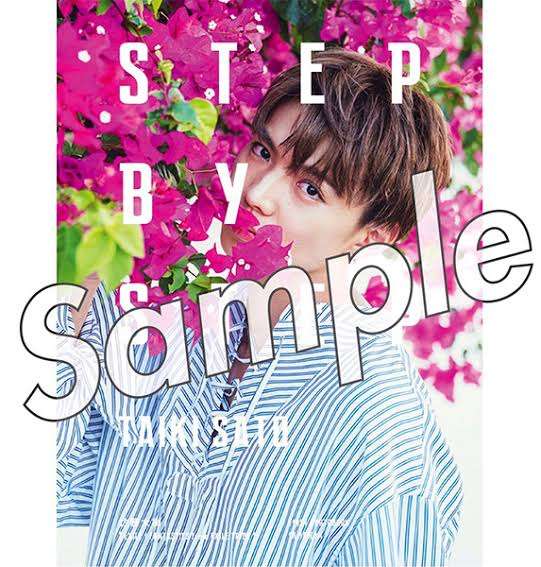 EXILE佐藤大樹「気付いたら裸でした」初写真集は“200点満点”<STEP BY STEP>