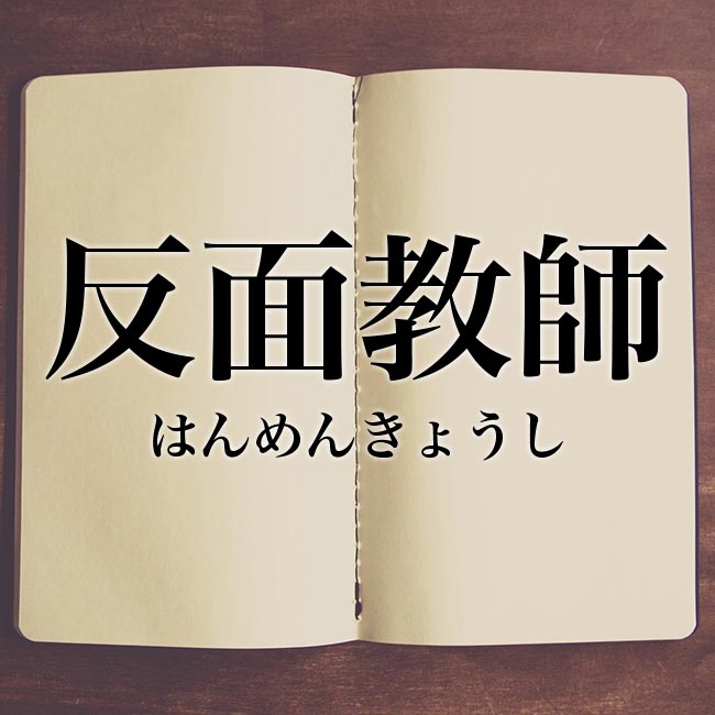 自由登校YouTuber・ゆたぼん、彼女と10日で破局　「親が反対した？」