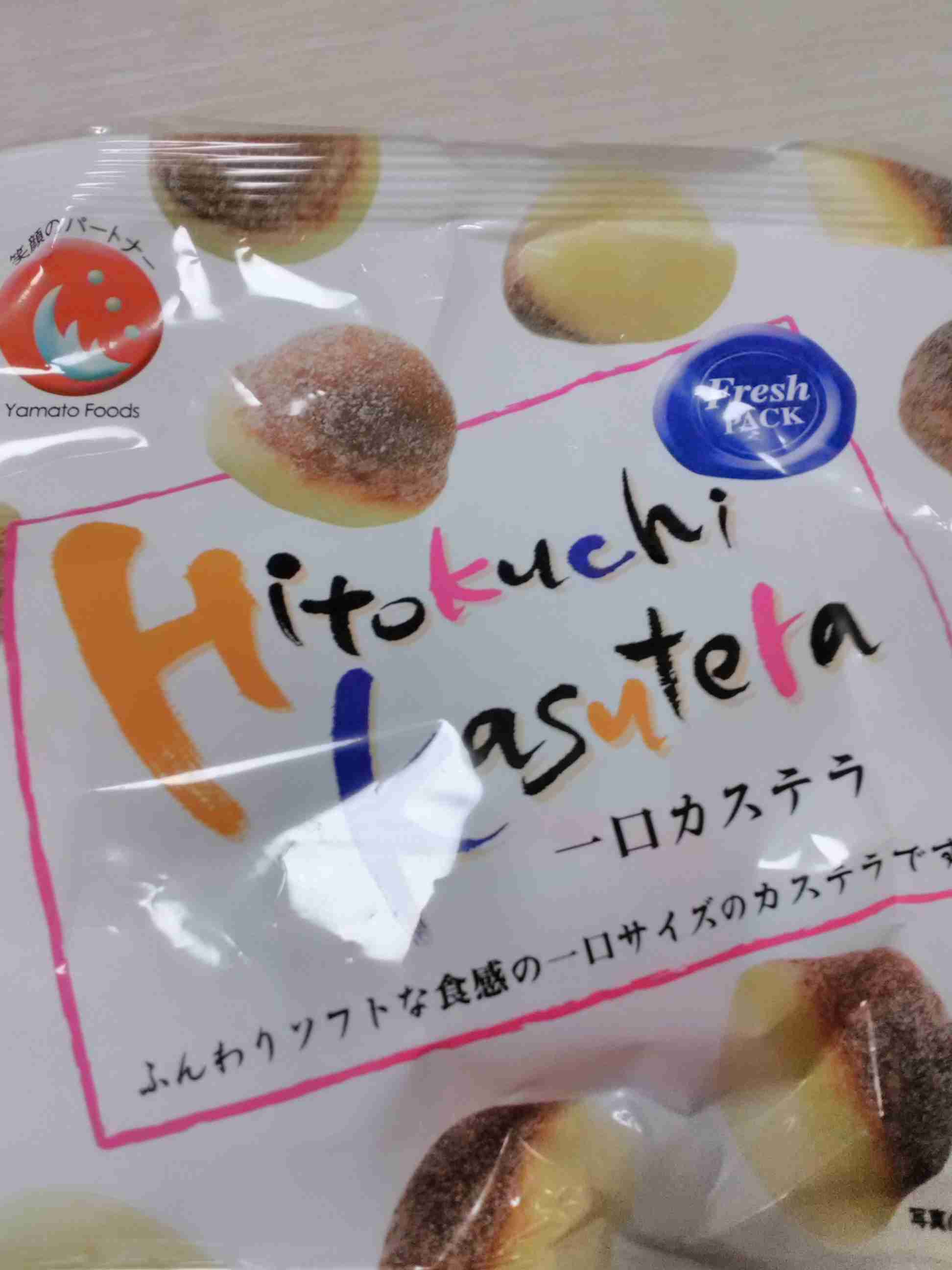 HiHi Jetsを語ろう!