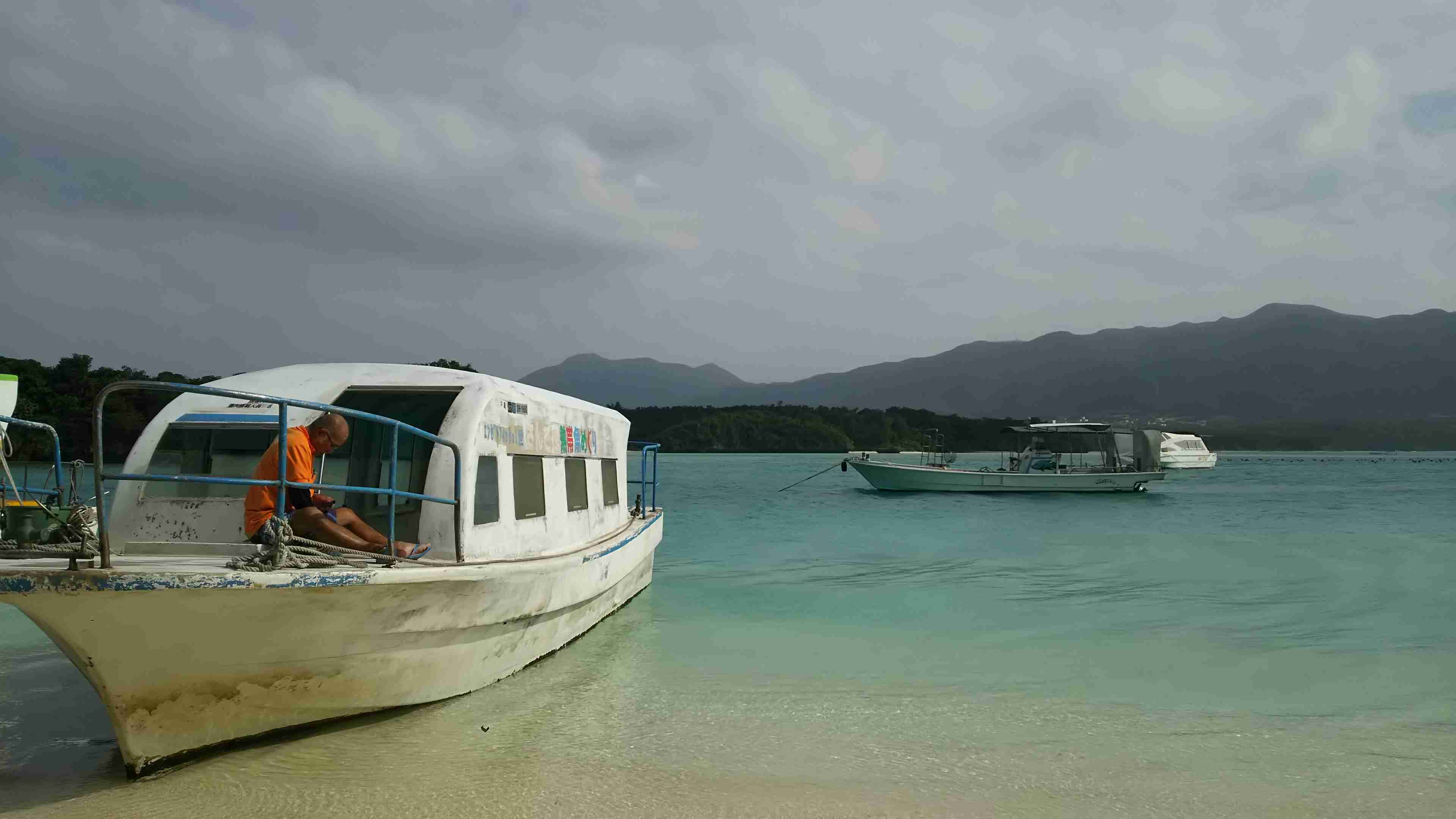 国内旅行の写真を貼ろう！