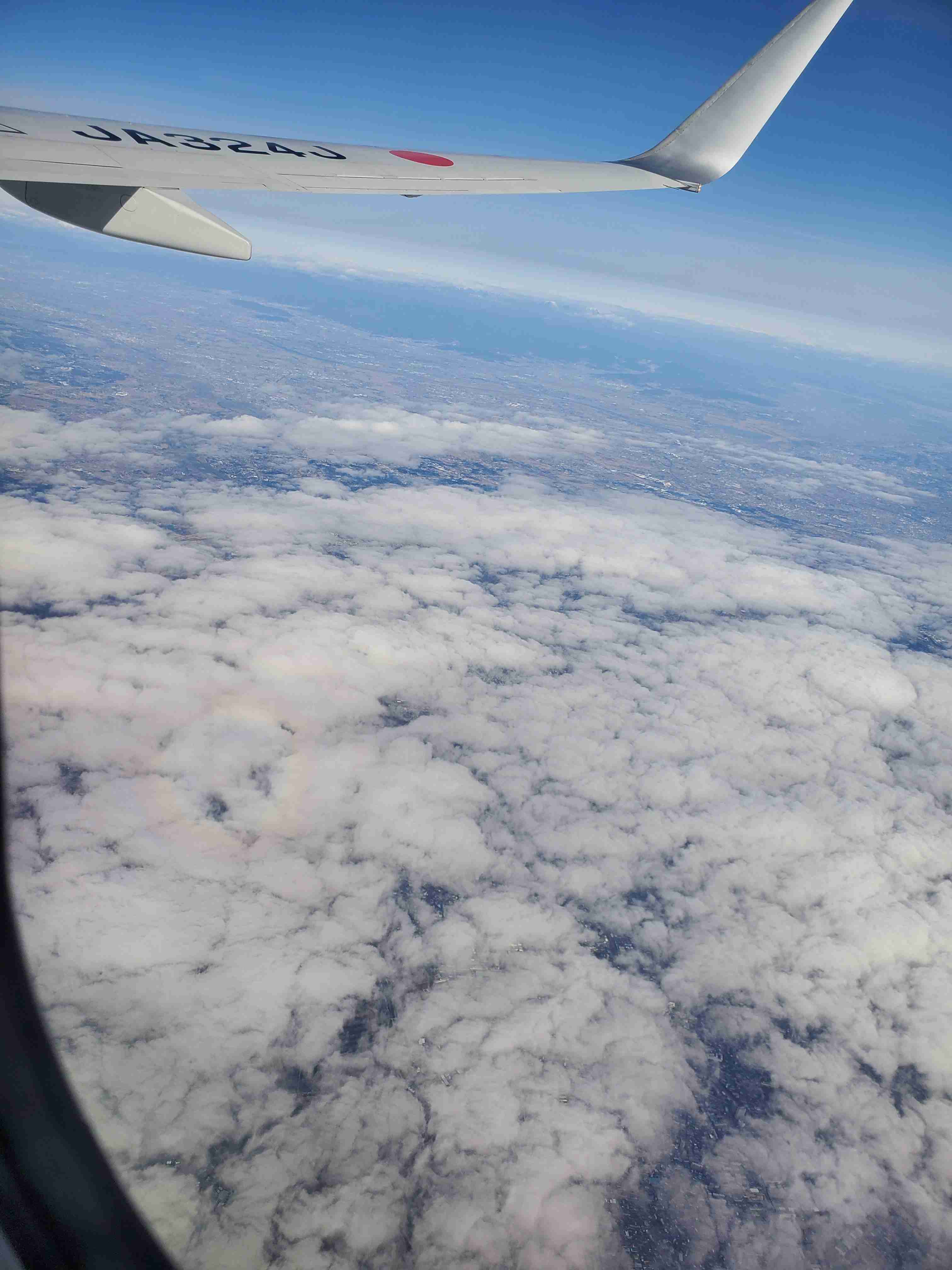 国内旅行の写真を貼ろう！