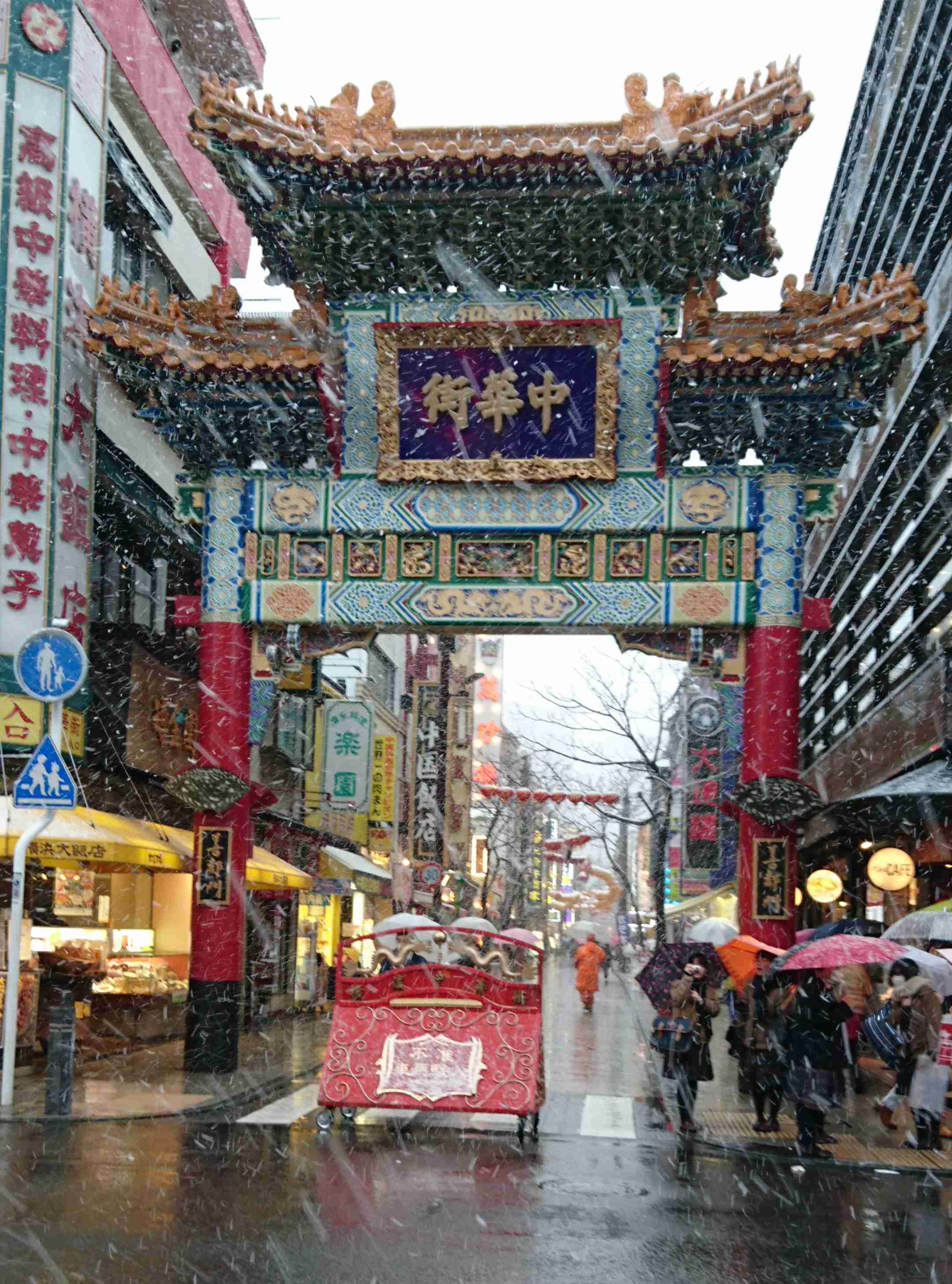 国内旅行の写真を貼ろう！