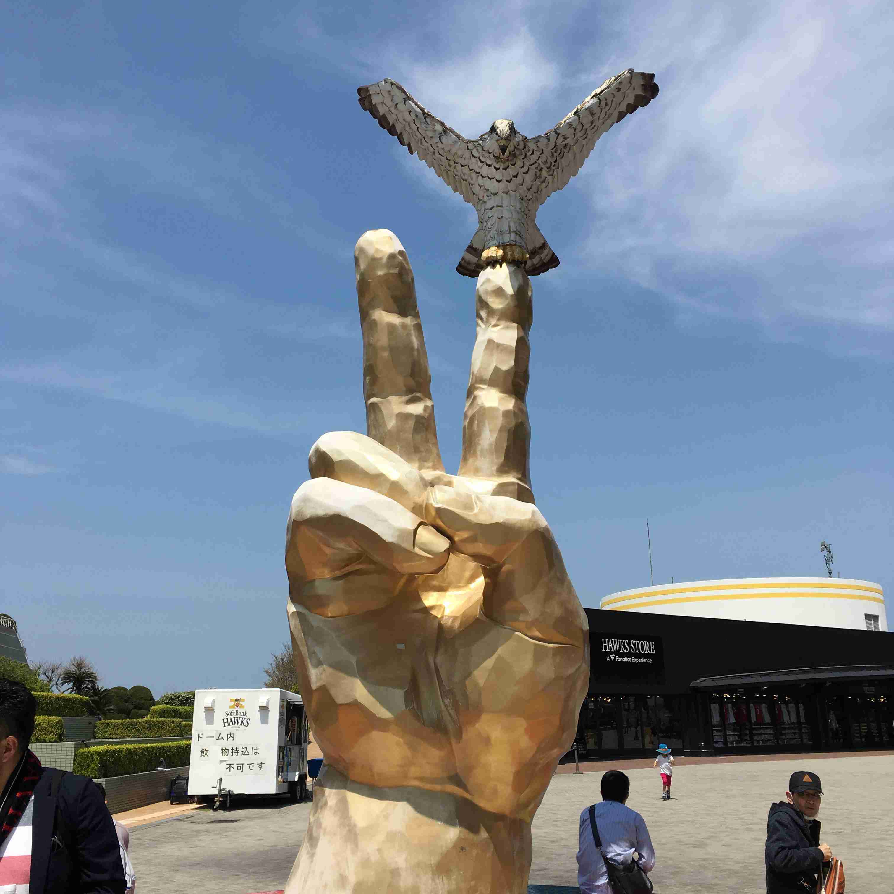 国内旅行の写真を貼ろう！