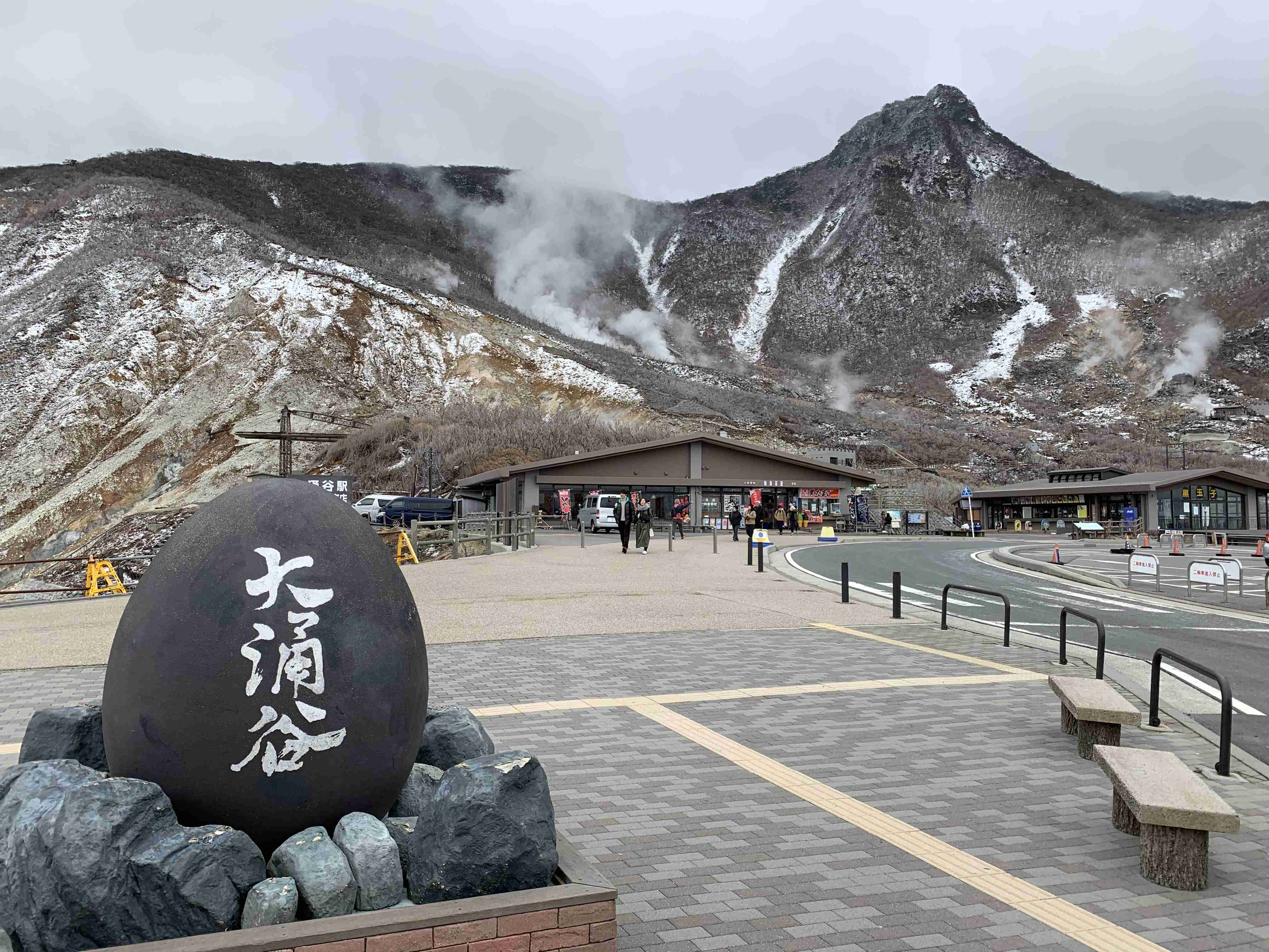 国内旅行の写真を貼ろう！