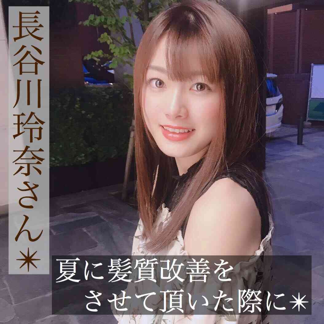 AKS、山口真帆との“共闘”を明かす　不起訴記録の開示求め初めて合意