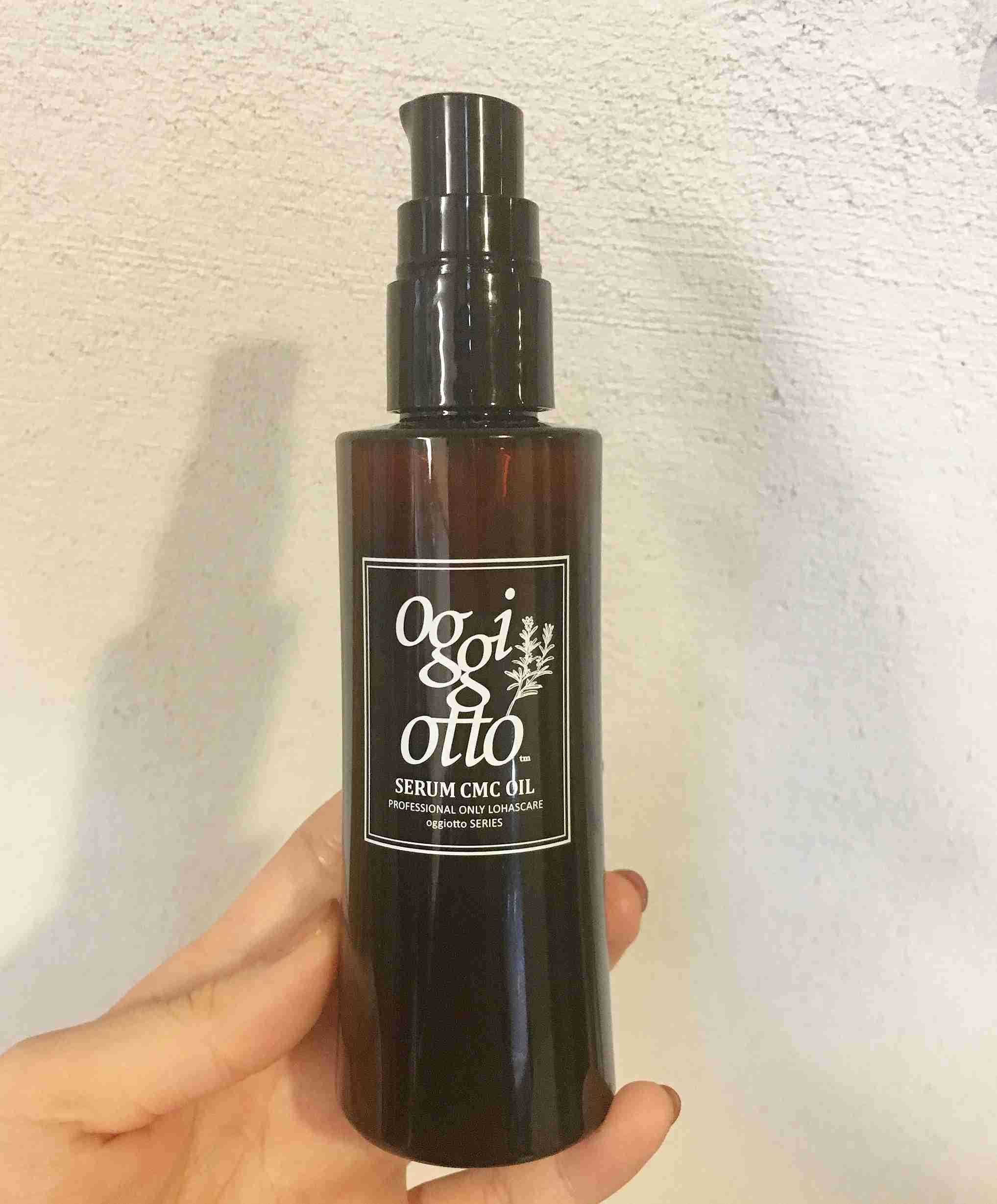 ヘアケア用品見せて。