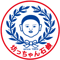 ヘアケア用品見せて。