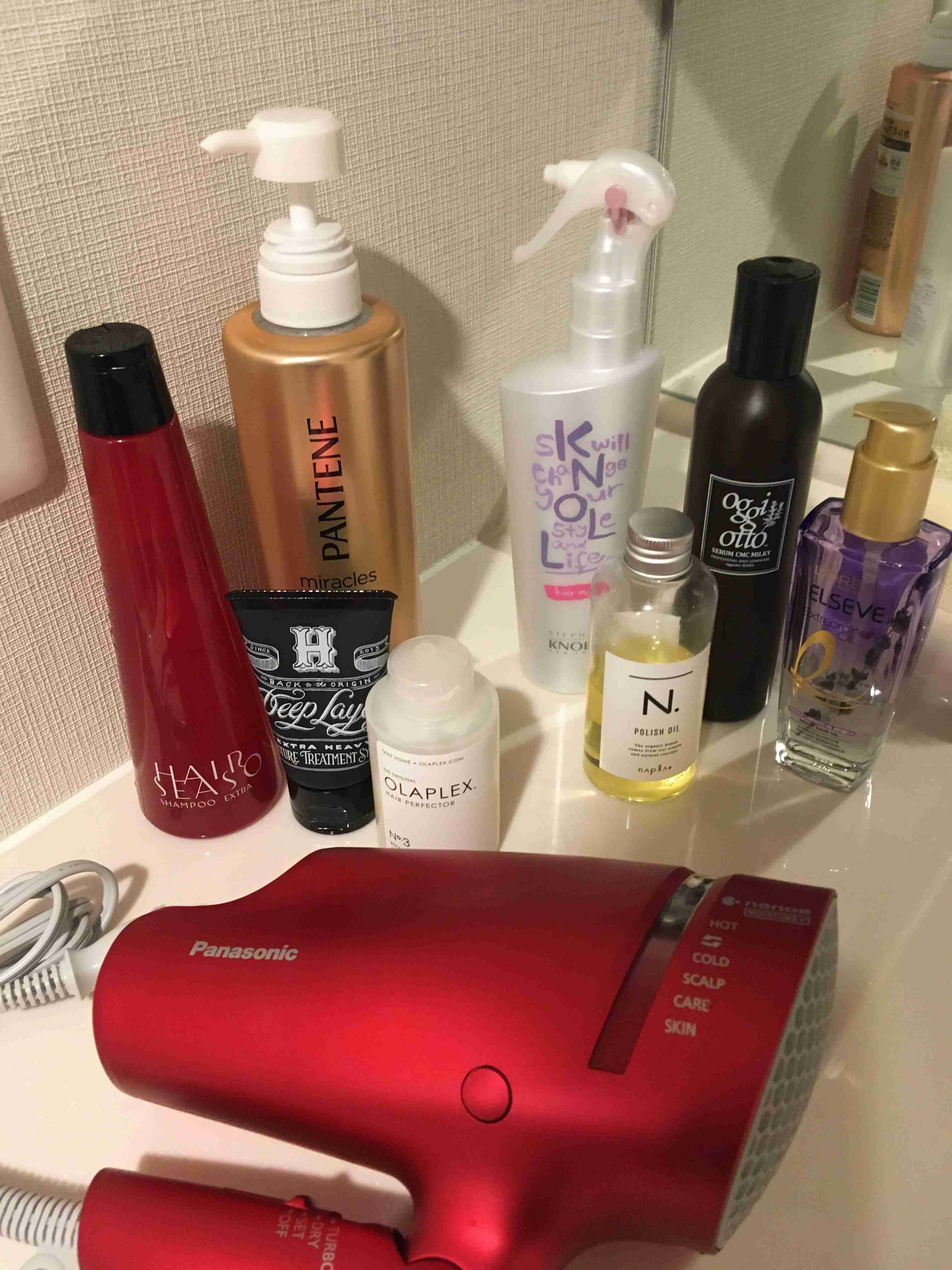 ヘアケア用品見せて。