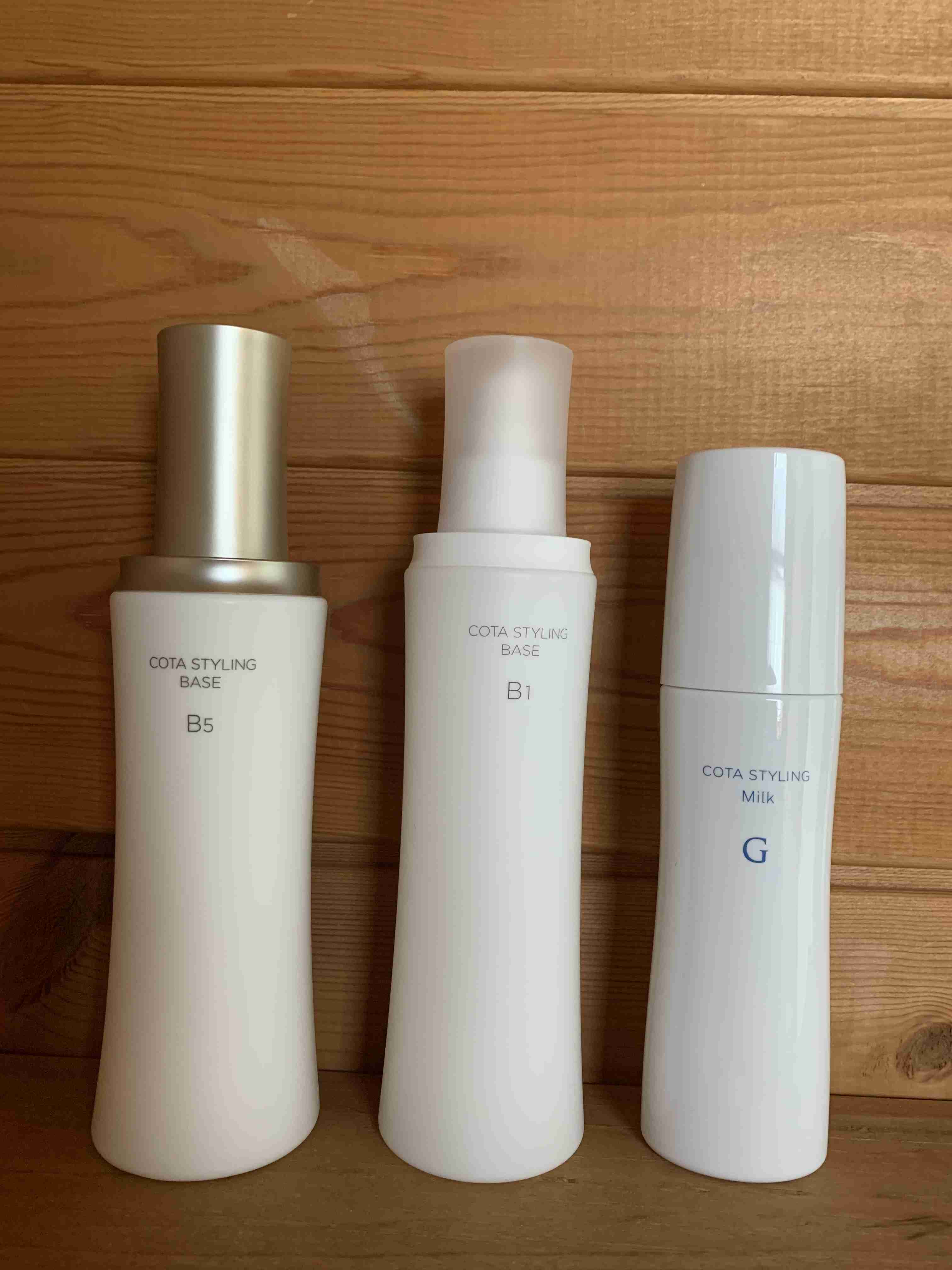 ヘアケア用品見せて。