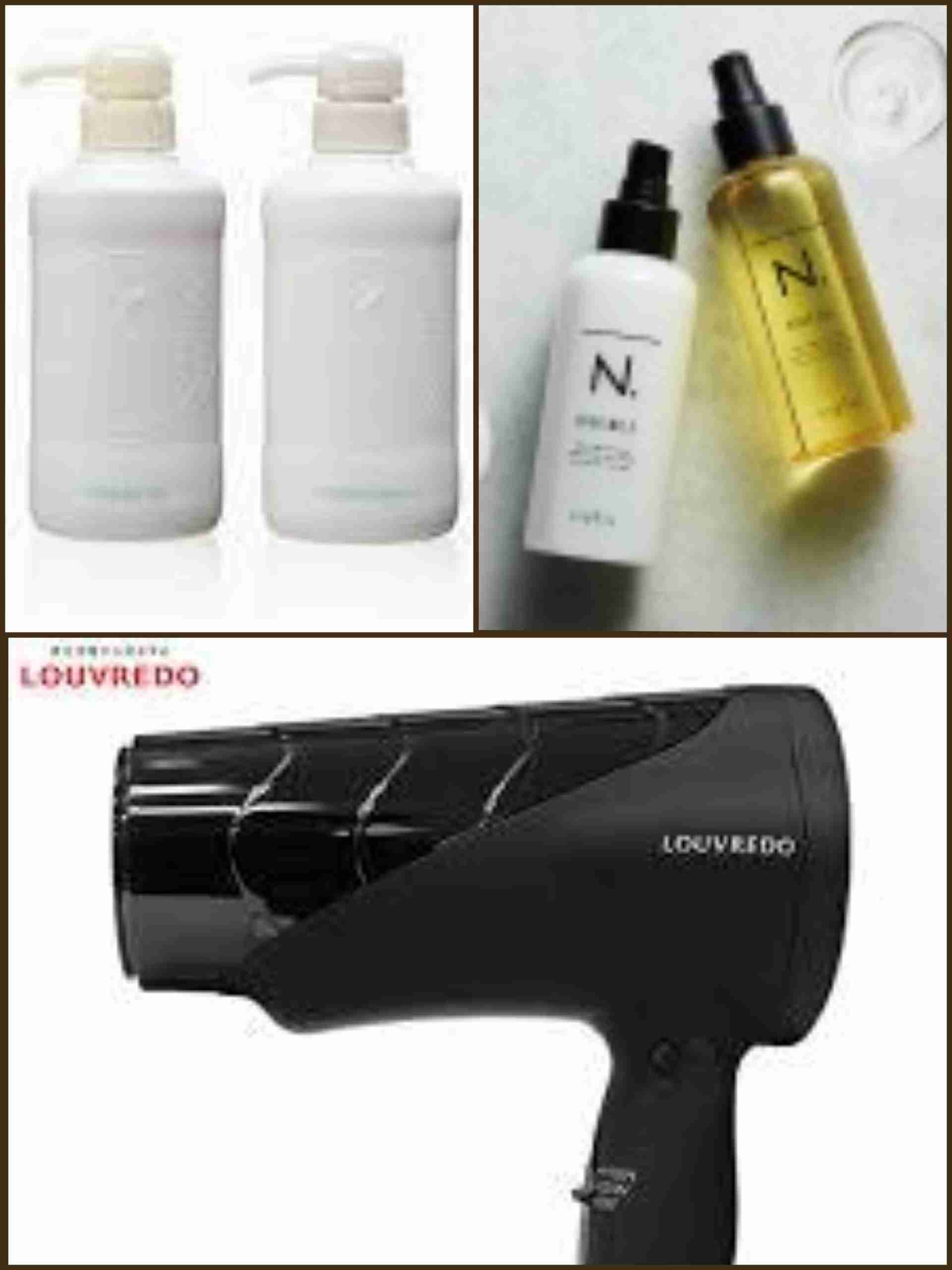 ヘアケア用品見せて。