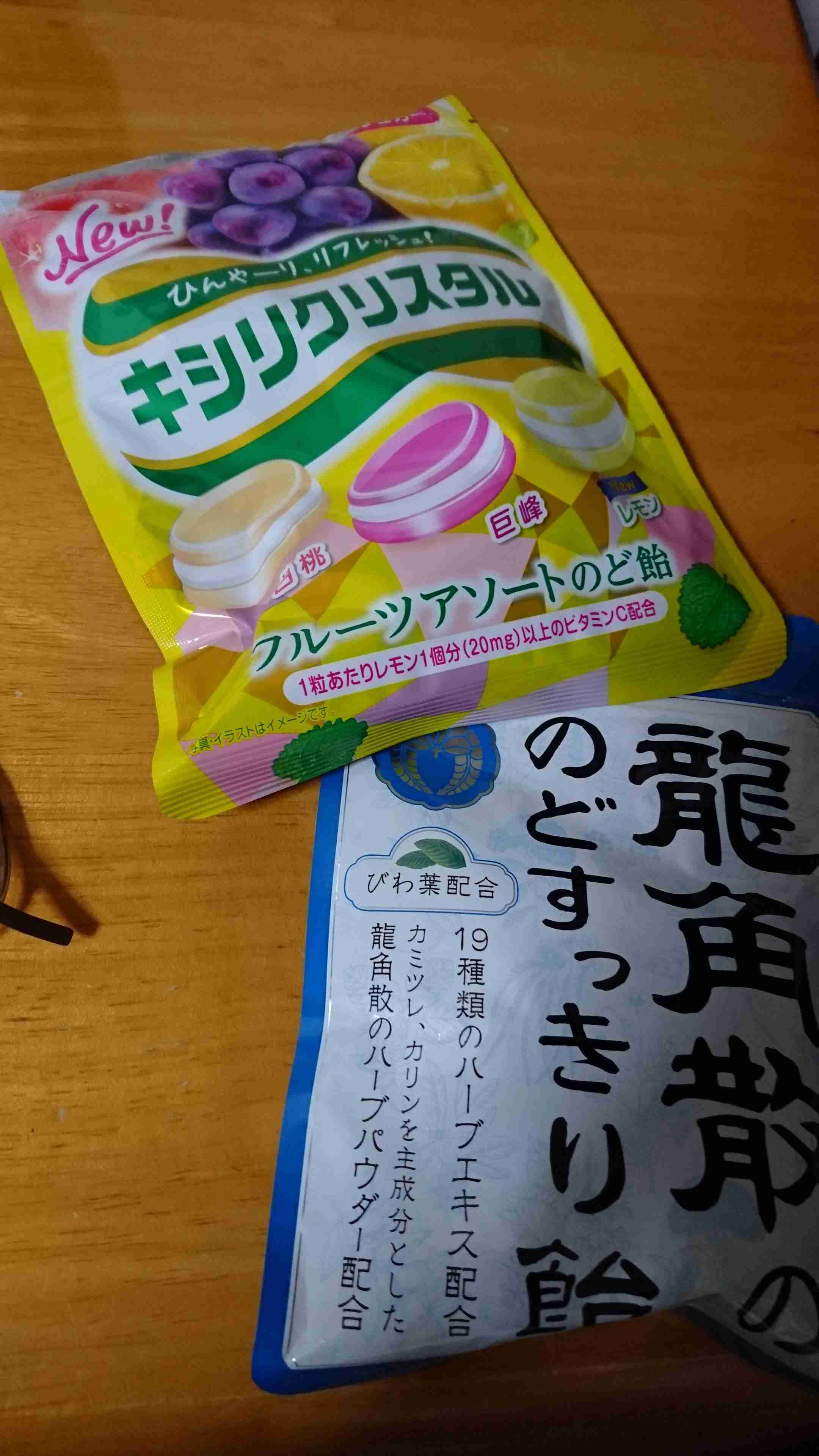 ヘアケア用品見せて。