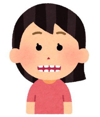 すきっ歯を治療したことがある方!
