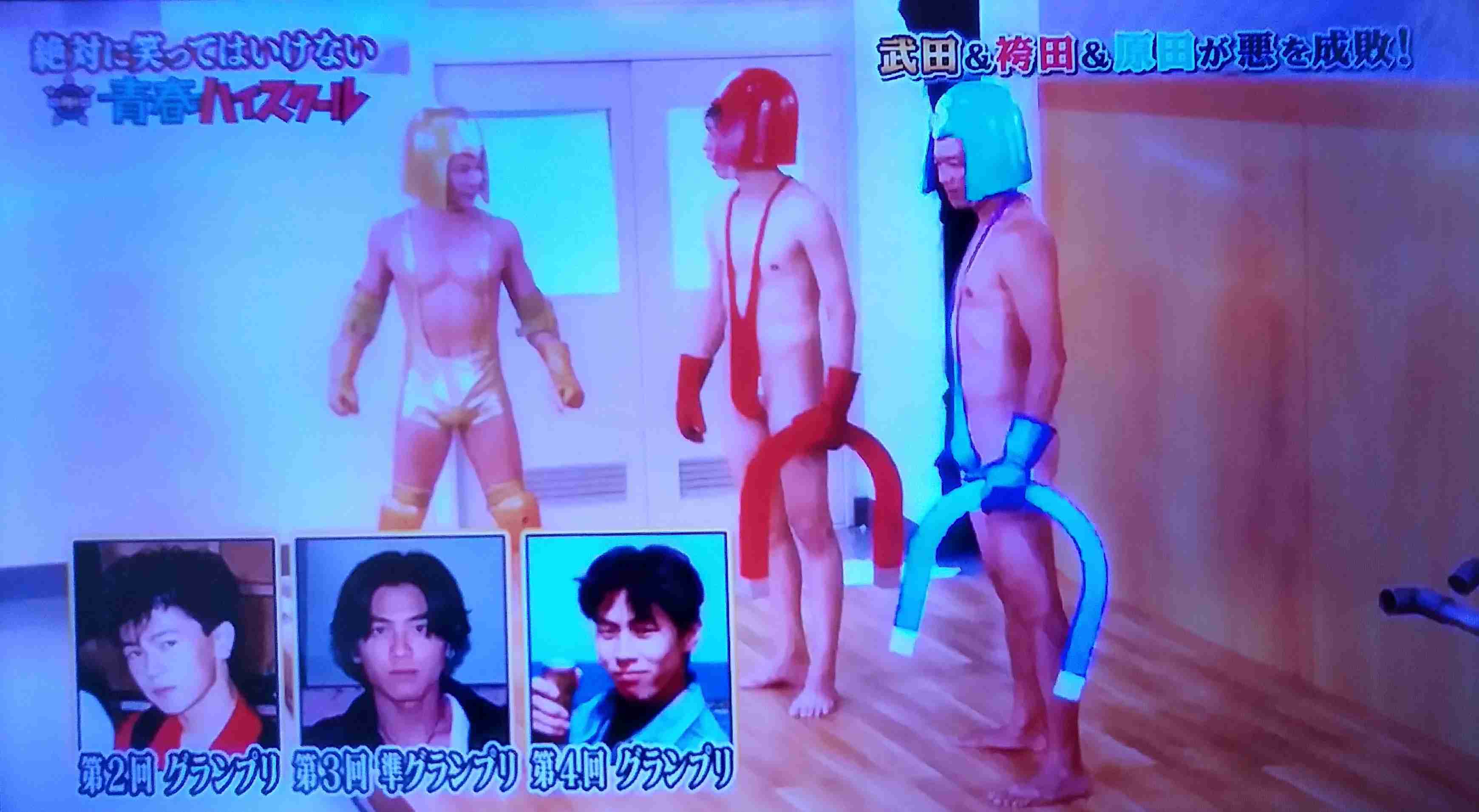 【実況・感想】ガキの使い！大晦日年越しSP 絶対に笑ってはいけない青春ハイスクール24時!