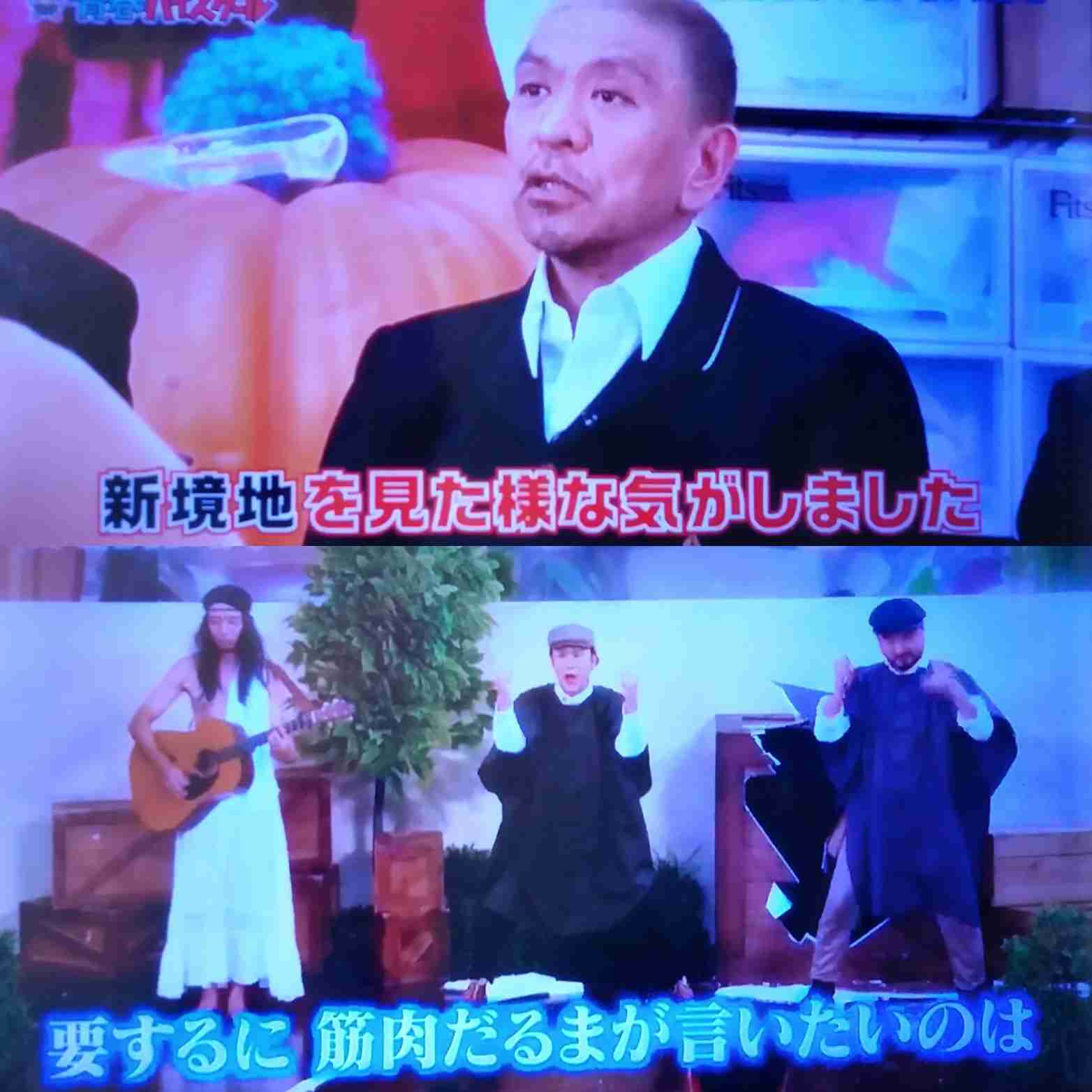 【実況・感想】ガキの使い！大晦日年越しSP 絶対に笑ってはいけない青春ハイスクール24時!