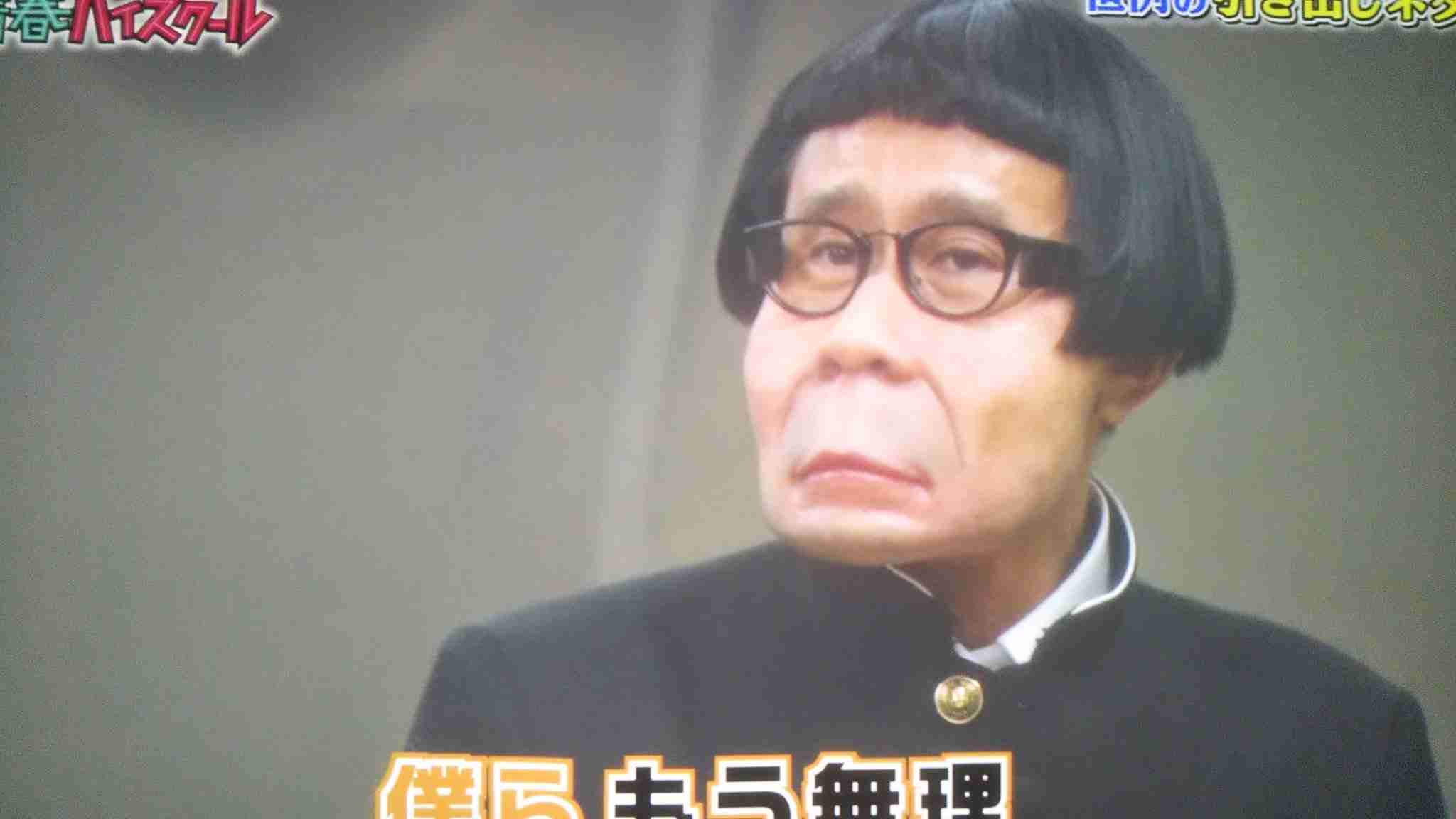 【実況・感想】ガキの使い！大晦日年越しSP 絶対に笑ってはいけない青春ハイスクール24時!