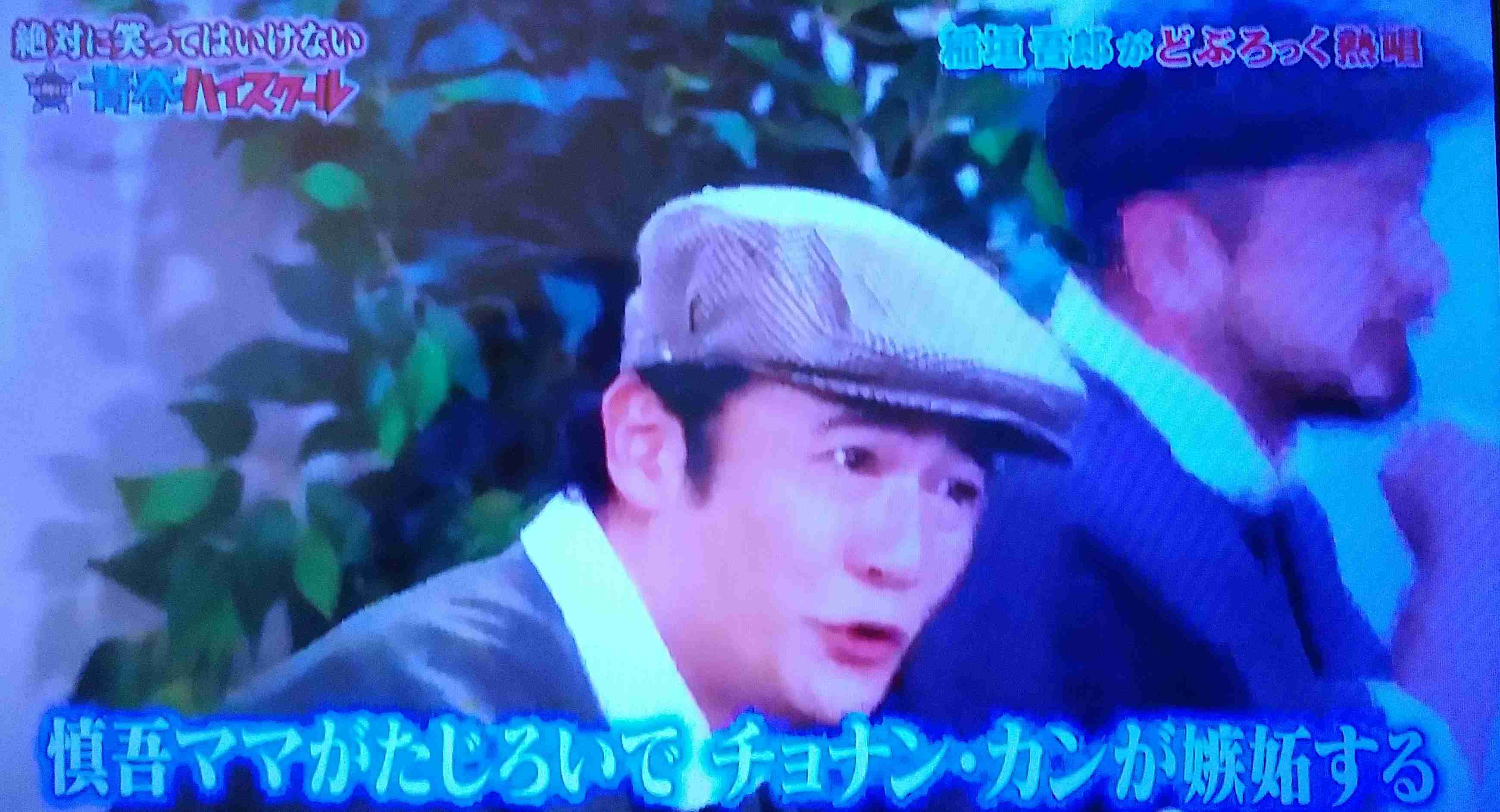 【実況・感想】ガキの使い！大晦日年越しSP 絶対に笑ってはいけない青春ハイスクール24時!