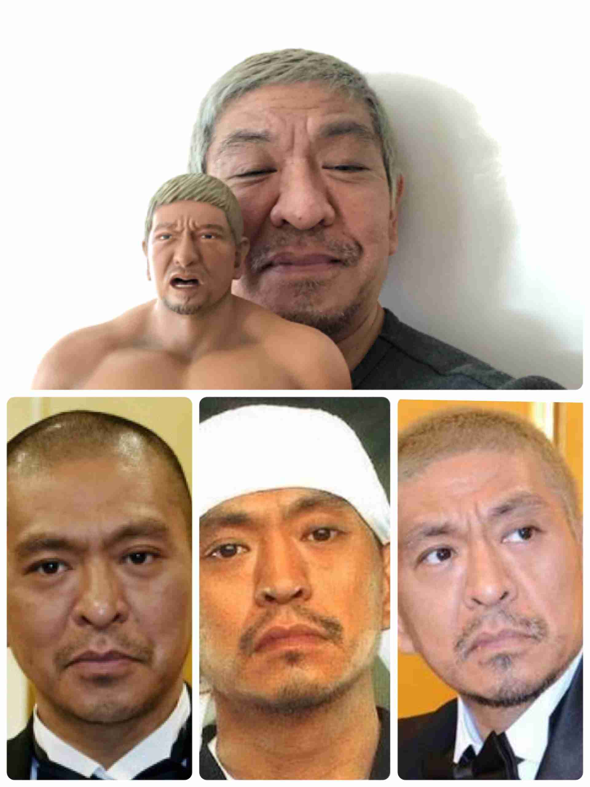 【実況・感想】ガキの使い！大晦日年越しSP 絶対に笑ってはいけない青春ハイスクール24時!
