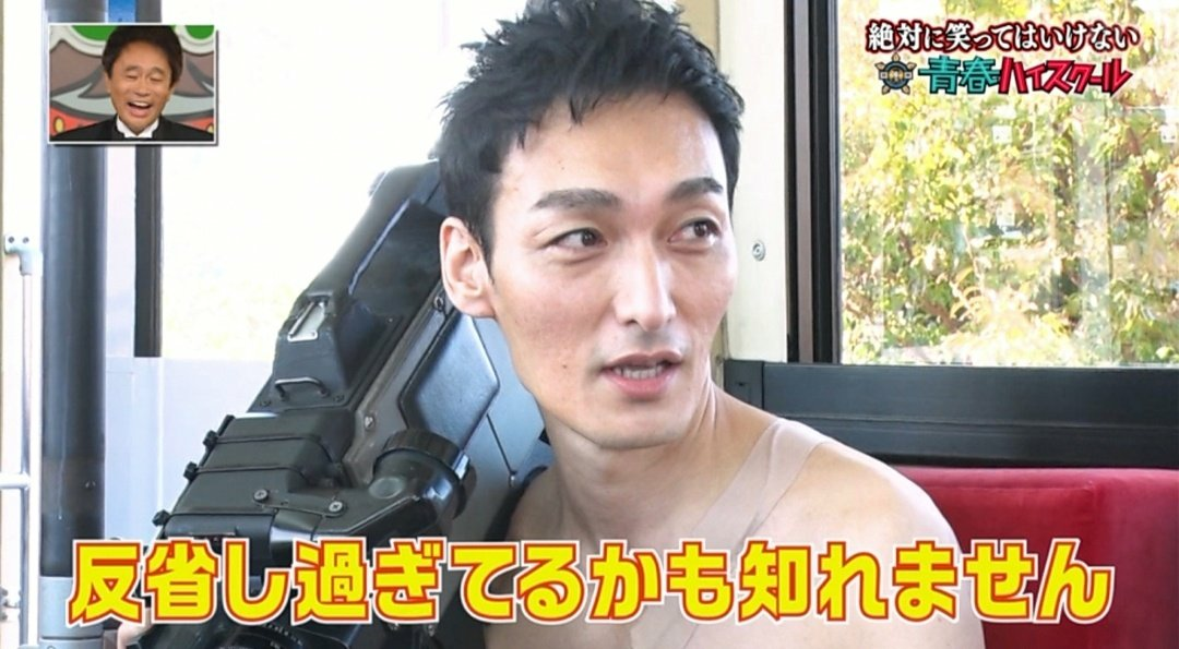 【実況・感想】ガキの使い！大晦日年越しSP 絶対に笑ってはいけない青春ハイスクール24時!