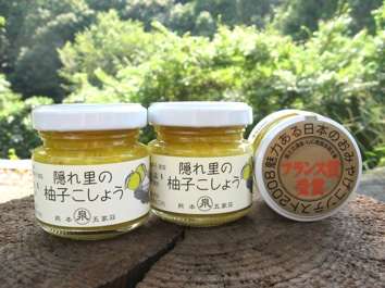 柚子胡椒が大好き!