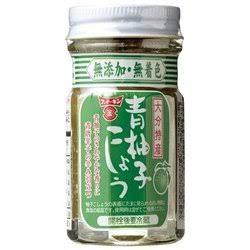 柚子胡椒が大好き!