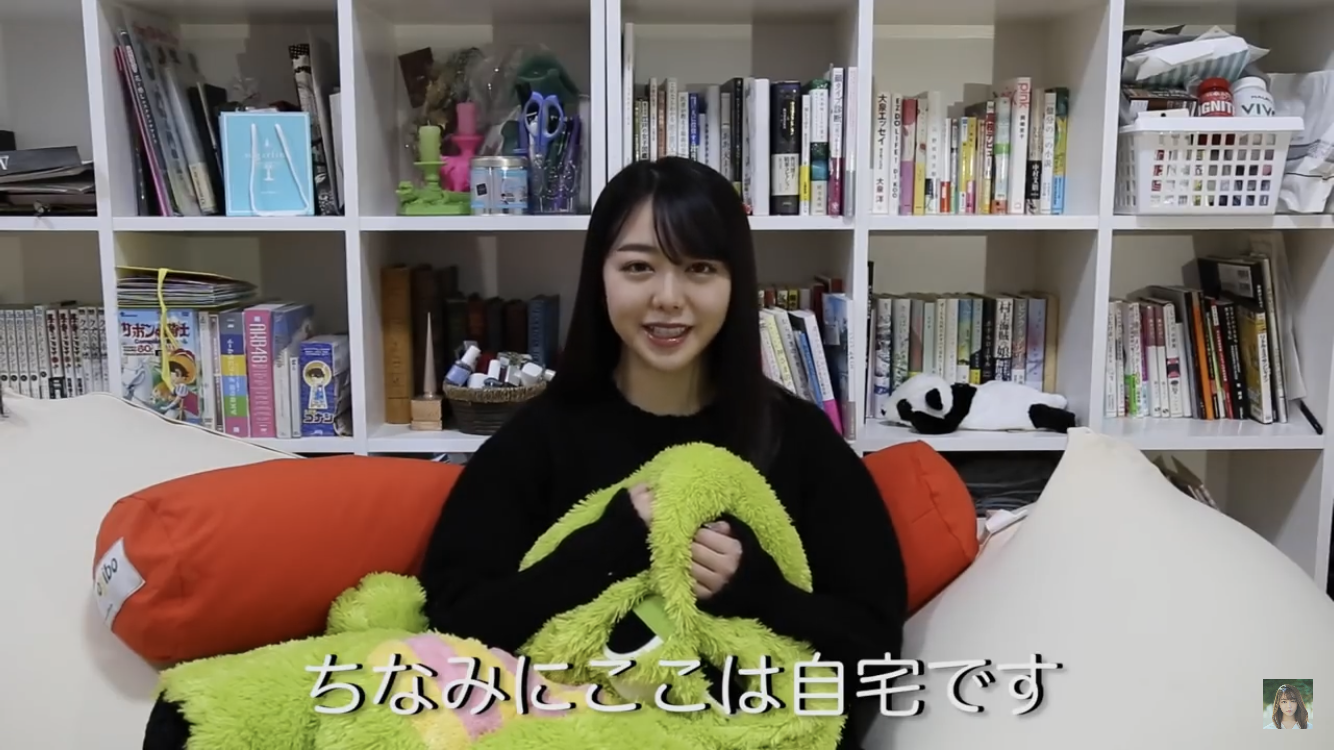 峯岸みなみの悩み「世間のイメージが悪過ぎる」 高嶋ちさ子一喝「今更クリーンは無理」