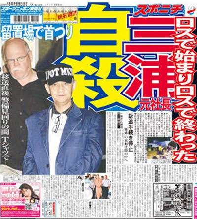 皆がもう忘れているだろうこと