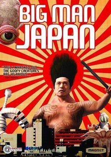 皆がもう忘れているだろうこと