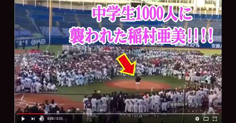 皆がもう忘れているだろうこと