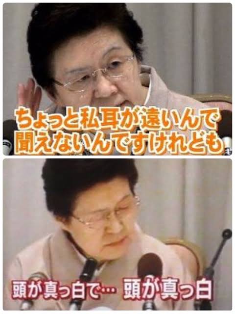 皆がもう忘れているだろうこと
