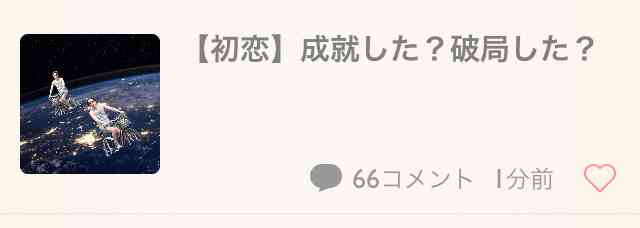 嵐・櫻井翔、38歳の誕生日動画で