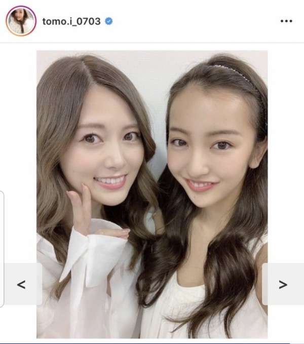 板野友美、新たな“趣味”公開に「意外とムズいよね」「楽しそう」