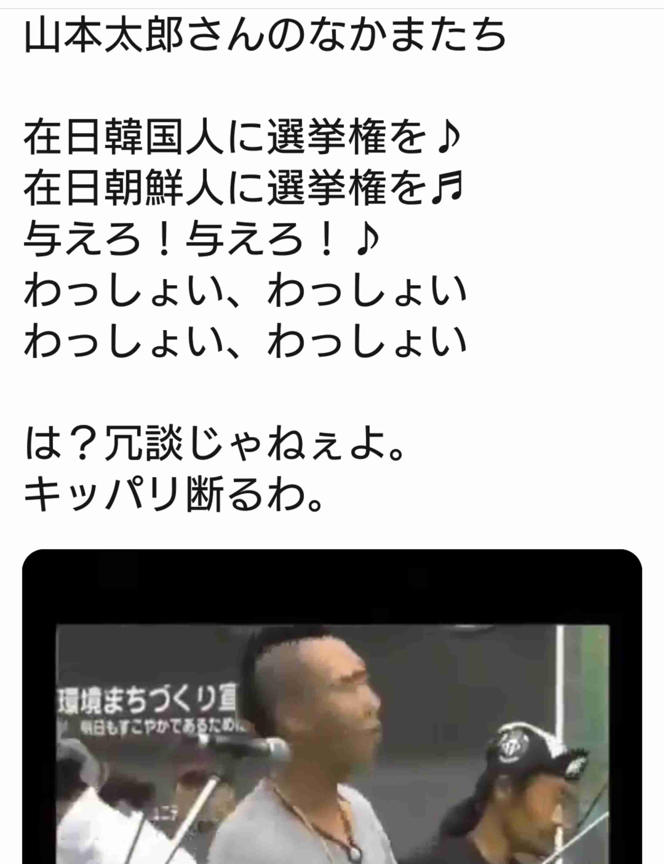 「道を譲ってください!」交差点で連呼する救急車 なぜ協力しない歩行者多い?