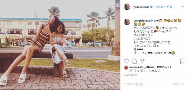 フジモン（藤本敏史）の写真に「泣き顔やん」　品川がツイッターに投稿、心配の声