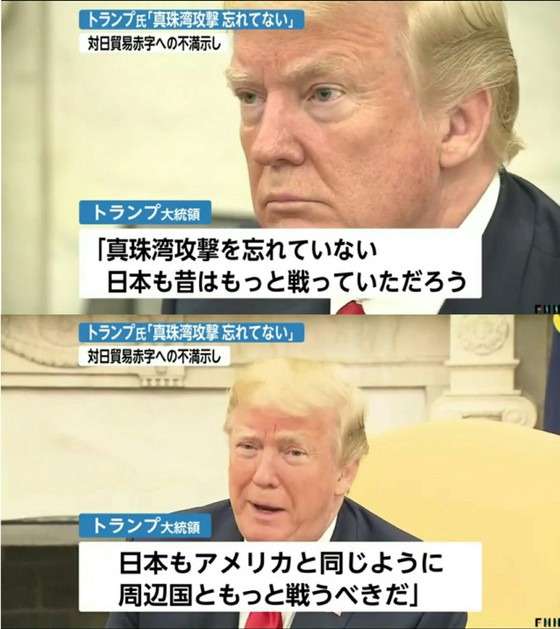 【実況・感想】ゴーン被告、レバノンで記者会見