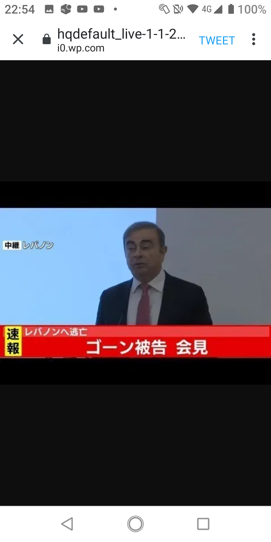 【実況・感想】ゴーン被告、レバノンで記者会見