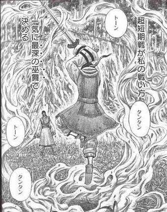【下ネタ注意】H中に笑いそうになった相手の言動は?