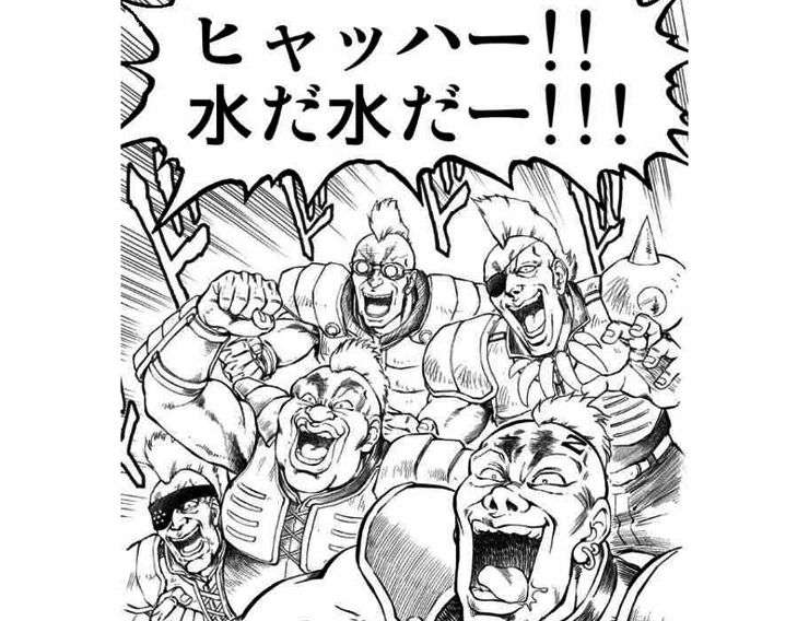 キャッシュレスの次は｢マネーレス｣が到来する