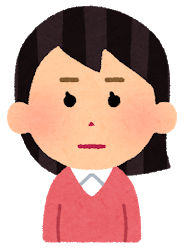 失敗したなぁ～って思うこと！