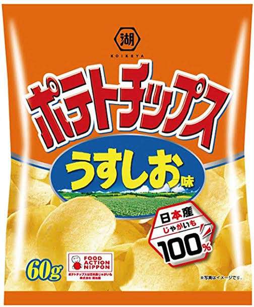 みなさんの〇〇より〇〇派を教えてください。