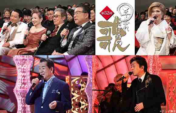 徳光和夫さん、NHK『紅白歌合戦』に苦言…「原点を失っている」