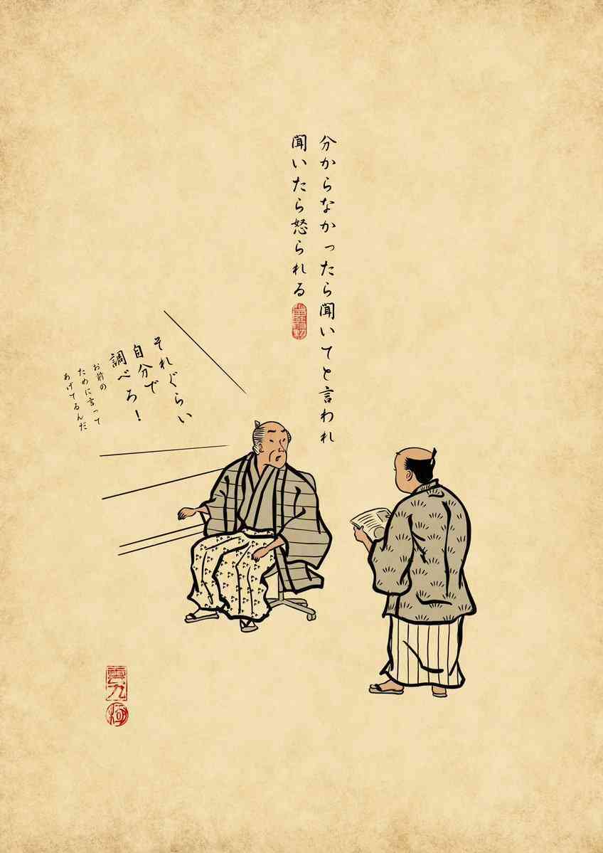 有名人、誰をフォローしてますか？【Twitter】【インスタ】