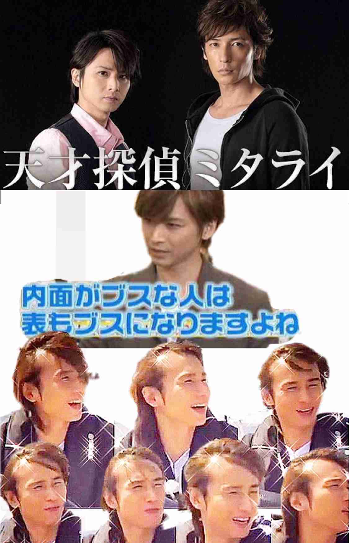 堂本光一『婦人公論』に登場 篠山紀信氏が撮影